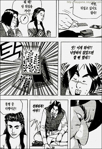 이미지를 클릭하면 원본을 보실 수 있습니다.