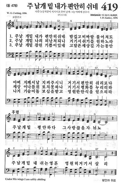 이미지를 클릭하면 원본을 보실 수 있습니다.