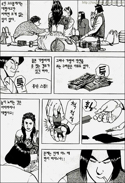 이미지를 클릭하면 원본을 보실 수 있습니다.