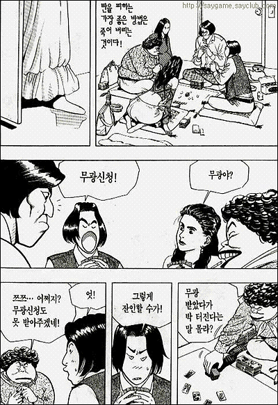 이미지를 클릭하면 원본을 보실 수 있습니다.