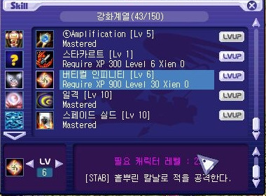 이미지를 클릭하면 원본을 보실 수 있습니다.