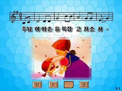 이미지를 클릭하면 원본을 보실 수 있습니다.