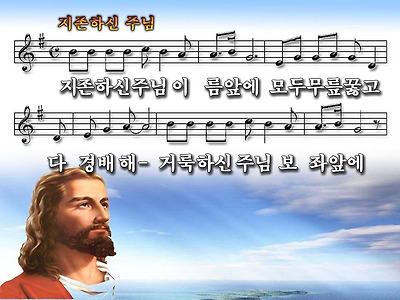 이미지를 클릭하면 원본을 보실 수 있습니다.