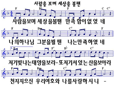 이미지를 클릭하면 원본을 보실 수 있습니다.