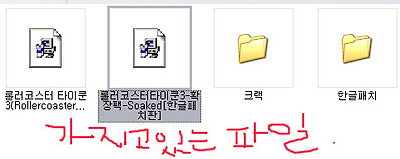 이미지를 클릭하면 원본을 보실 수 있습니다.