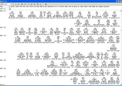 이미지를 클릭하면 원본을 보실 수 있습니다.