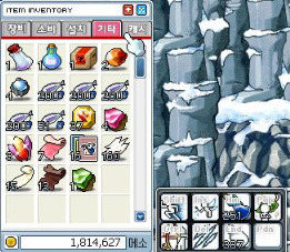 이미지를 클릭하면 원본을 보실 수 있습니다.