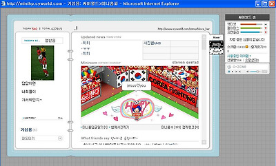 이미지를 클릭하면 원본을 보실 수 있습니다.