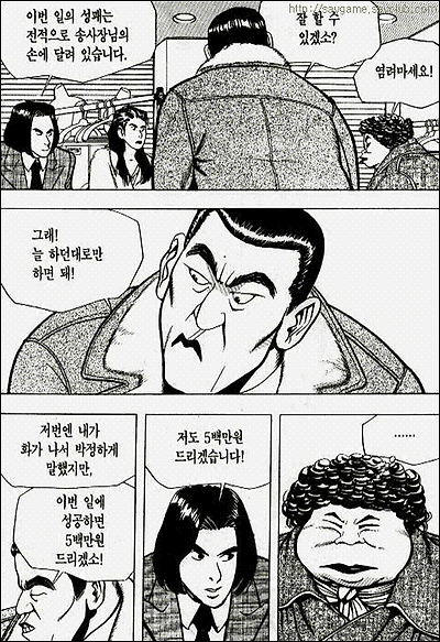 이미지를 클릭하면 원본을 보실 수 있습니다.