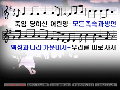 이미지를 클릭하면 원본을 보실 수 있습니다.