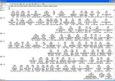 이미지를 클릭하면 원본을 보실 수 있습니다.