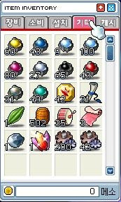 이미지를 클릭하면 원본을 보실 수 있습니다.
