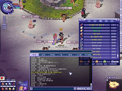 이미지를 클릭하면 원본을 보실 수 있습니다.