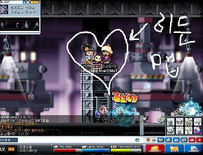 이미지를 클릭하면 원본을 보실 수 있습니다.