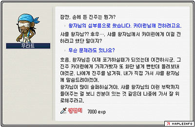 이미지를 클릭하면 원본을 보실 수 있습니다.