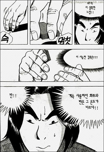 이미지를 클릭하면 원본을 보실 수 있습니다.