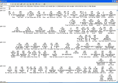 이미지를 클릭하면 원본을 보실 수 있습니다.