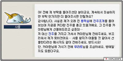 이미지를 클릭하면 원본을 보실 수 있습니다.