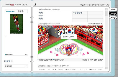 이미지를 클릭하면 원본을 보실 수 있습니다.