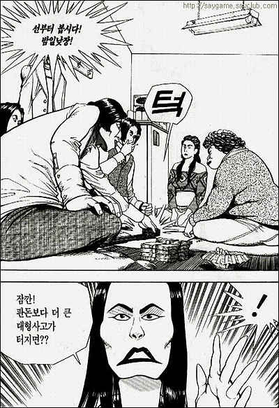이미지를 클릭하면 원본을 보실 수 있습니다.
