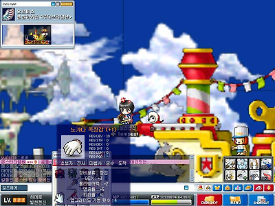 이미지를 클릭하면 원본을 보실 수 있습니다.