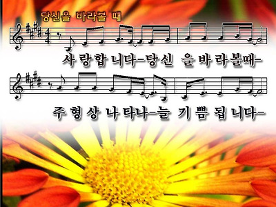 이미지를 클릭하면 원본을 보실 수 있습니다.