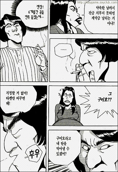 이미지를 클릭하면 원본을 보실 수 있습니다.