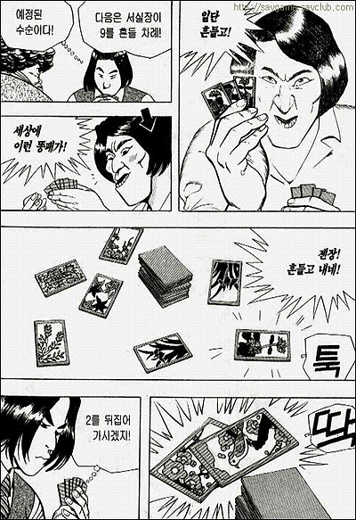 이미지를 클릭하면 원본을 보실 수 있습니다.