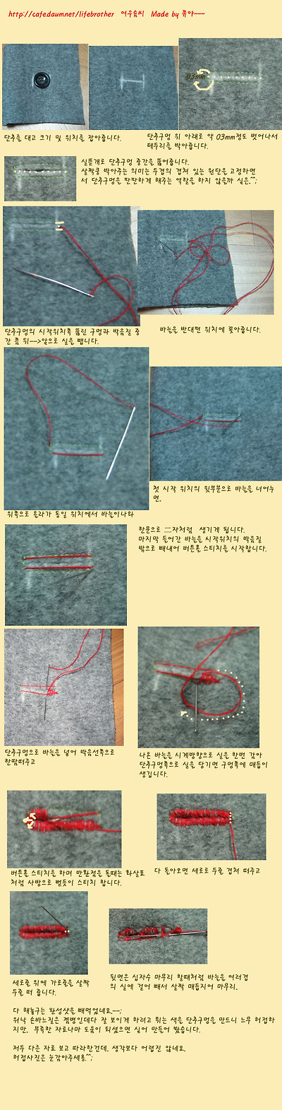 이미지를 클릭하면 원본을 보실 수 있습니다.