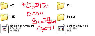 이미지를 클릭하면 원본을 보실 수 있습니다.