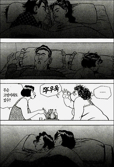 이미지를 클릭하면 원본을 보실 수 있습니다.