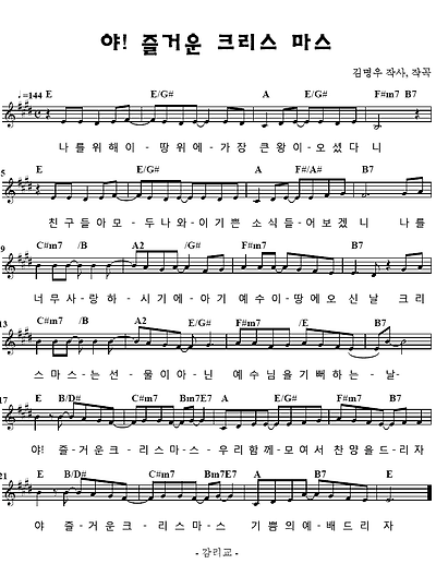 이미지를 클릭하면 원본을 보실 수 있습니다.