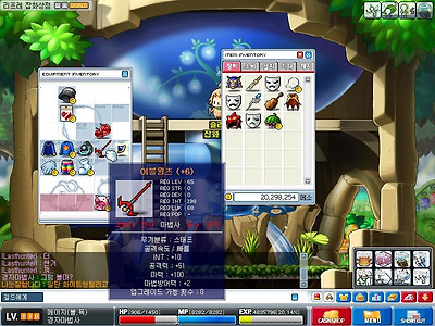 이미지를 클릭하면 원본을 보실 수 있습니다.