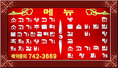 이미지를 클릭하면 원본을 보실 수 있습니다.