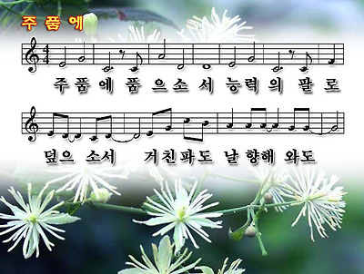 이미지를 클릭하면 원본을 보실 수 있습니다.