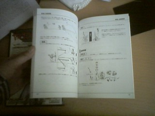 이미지를 클릭하면 원본을 보실 수 있습니다.
