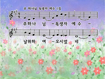 이미지를 클릭하면 원본을 보실 수 있습니다.