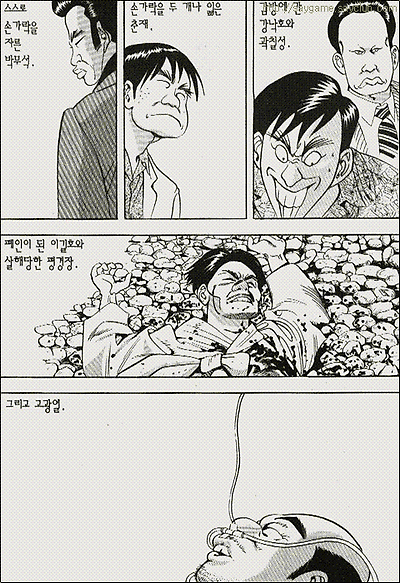 이미지를 클릭하면 원본을 보실 수 있습니다.