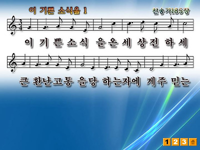 이미지를 클릭하면 원본을 보실 수 있습니다.