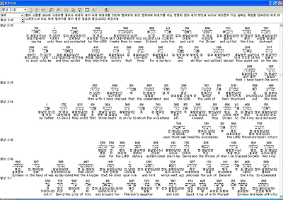 이미지를 클릭하면 원본을 보실 수 있습니다.