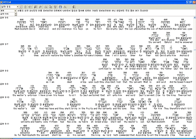 이미지를 클릭하면 원본을 보실 수 있습니다.