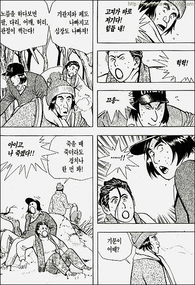 이미지를 클릭하면 원본을 보실 수 있습니다.