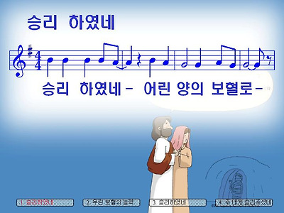 이미지를 클릭하면 원본을 보실 수 있습니다.