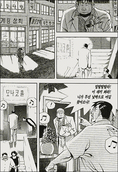 이미지를 클릭하면 원본을 보실 수 있습니다.