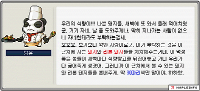 이미지를 클릭하면 원본을 보실 수 있습니다.