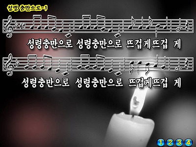 이미지를 클릭하면 원본을 보실 수 있습니다.