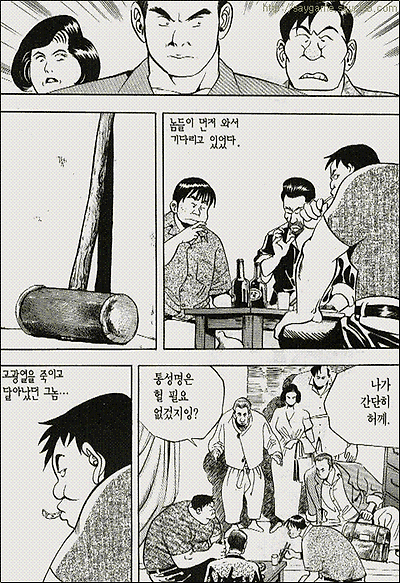 이미지를 클릭하면 원본을 보실 수 있습니다.
