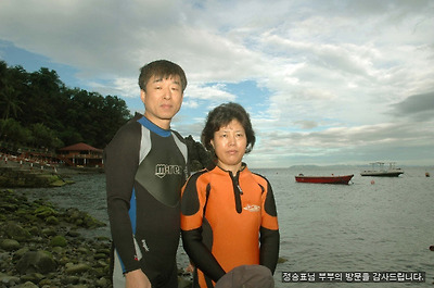 이미지를 클릭하면 원본을 보실 수 있습니다.