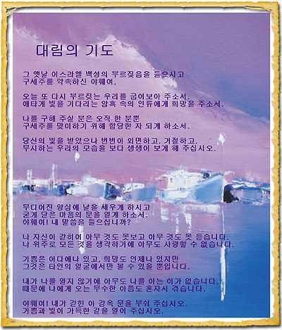 이미지를 클릭하면 원본을 보실 수 있습니다.