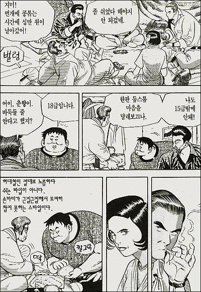 이미지를 클릭하면 원본을 보실 수 있습니다.